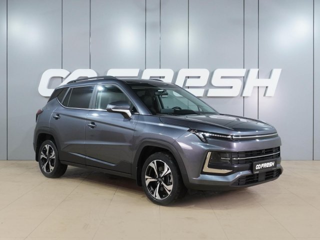 Москвич 3 2023