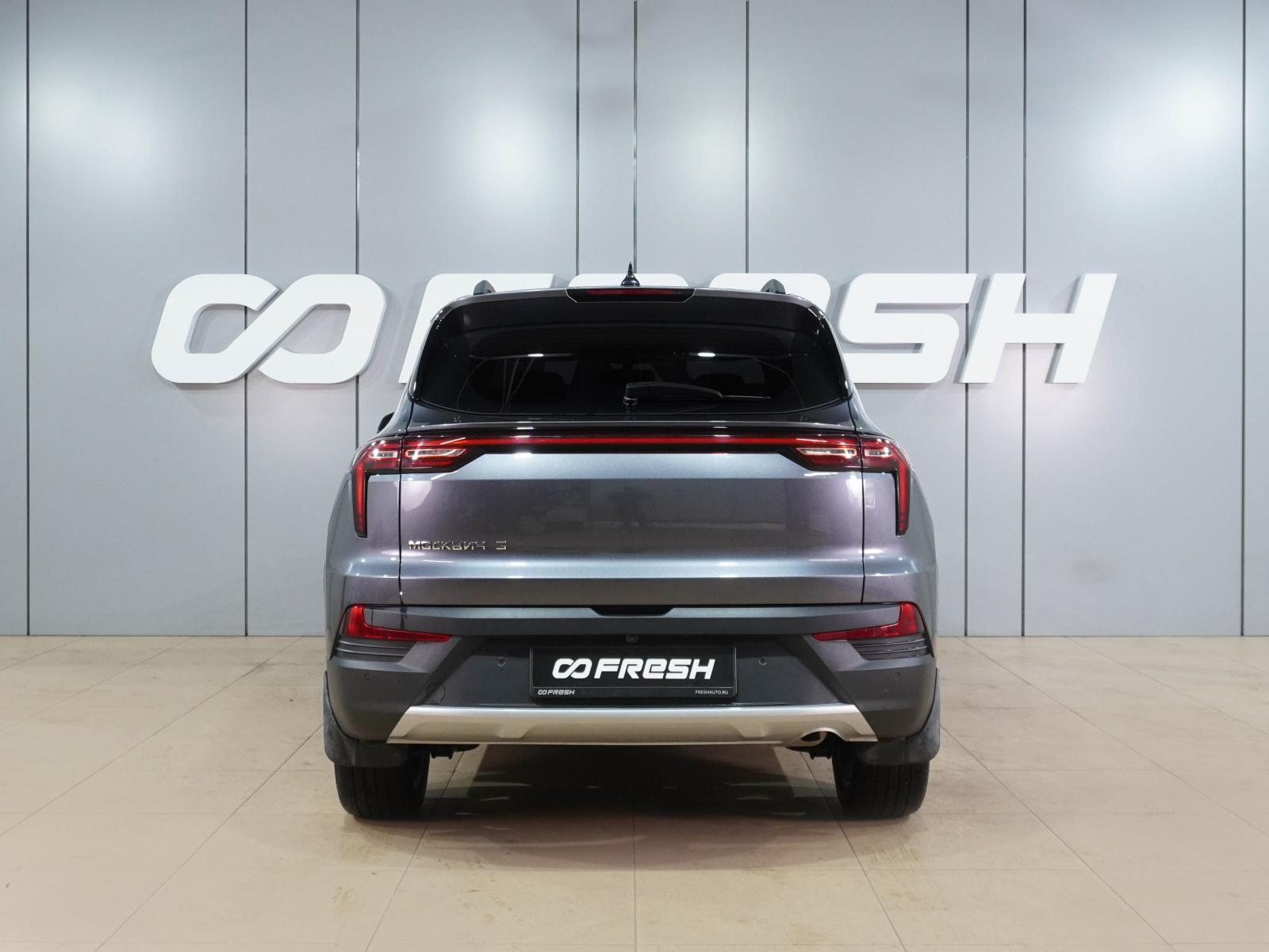 Nissan Pathfinder 2008