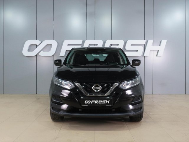 Nissan Qashqai 2021