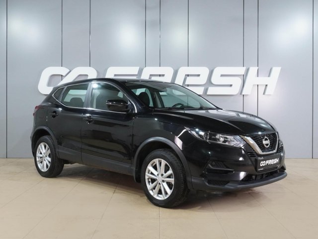 Nissan Qashqai 2021