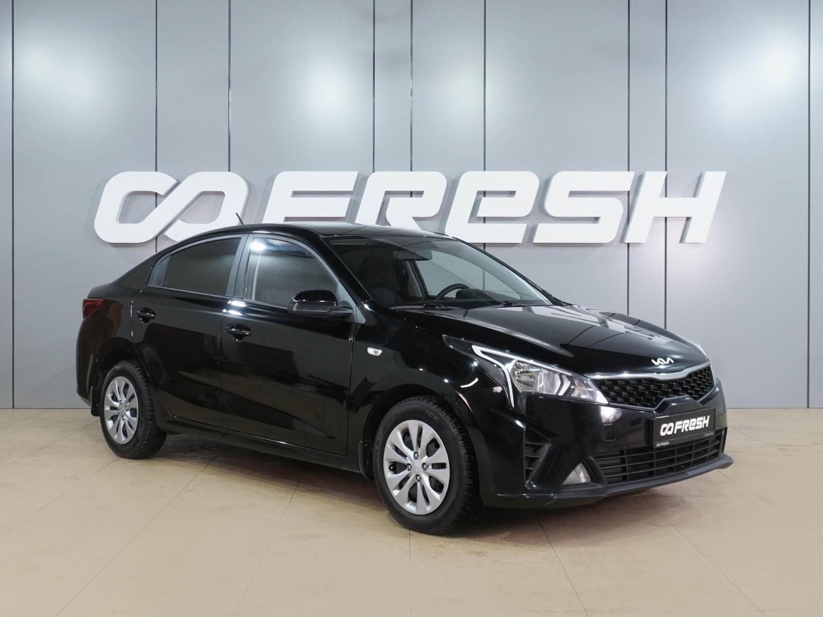 Hyundai Solaris 2018