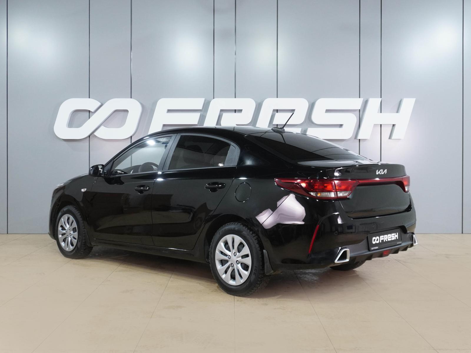 Hyundai Solaris 2018