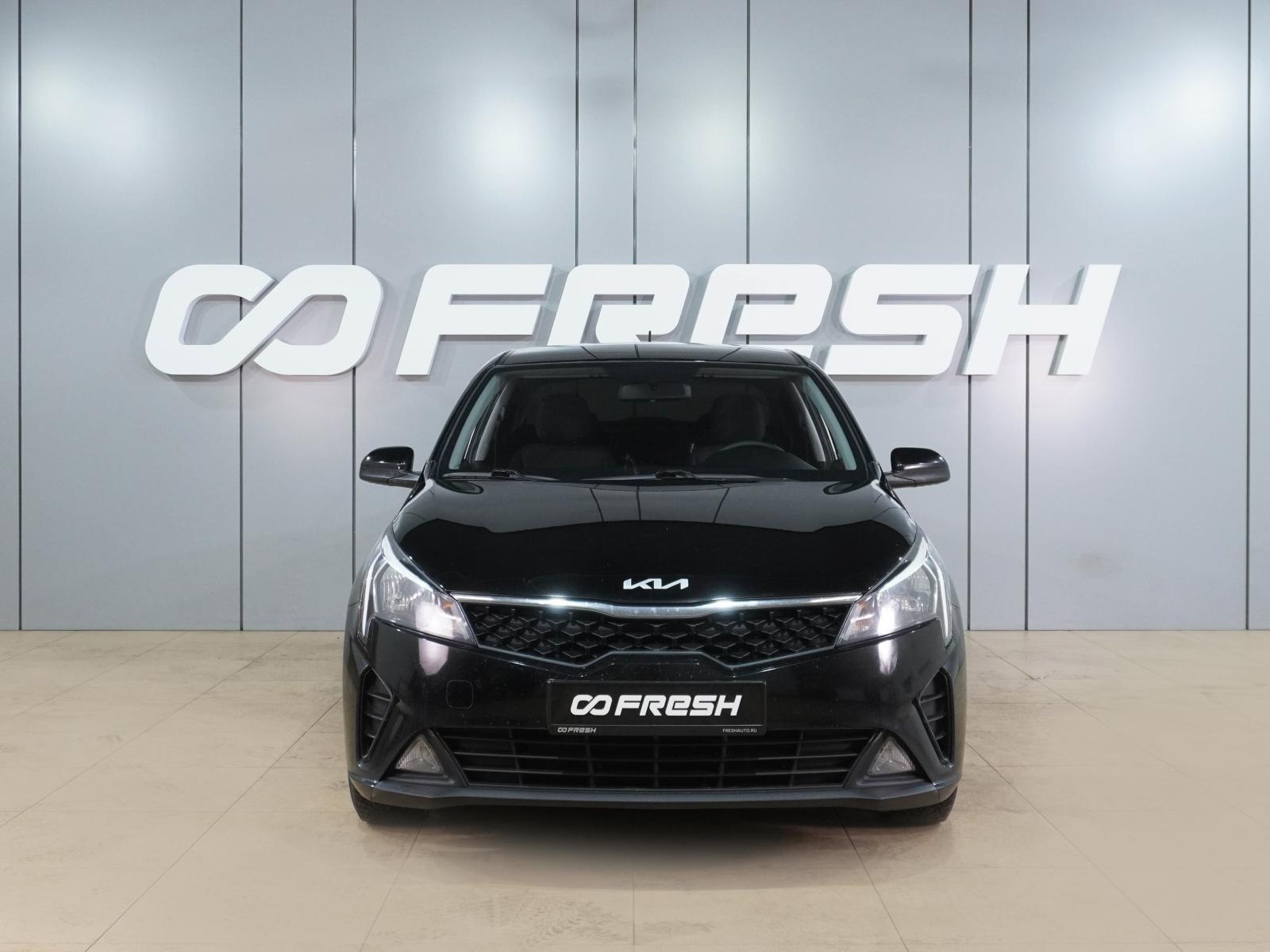 Hyundai Solaris 2018