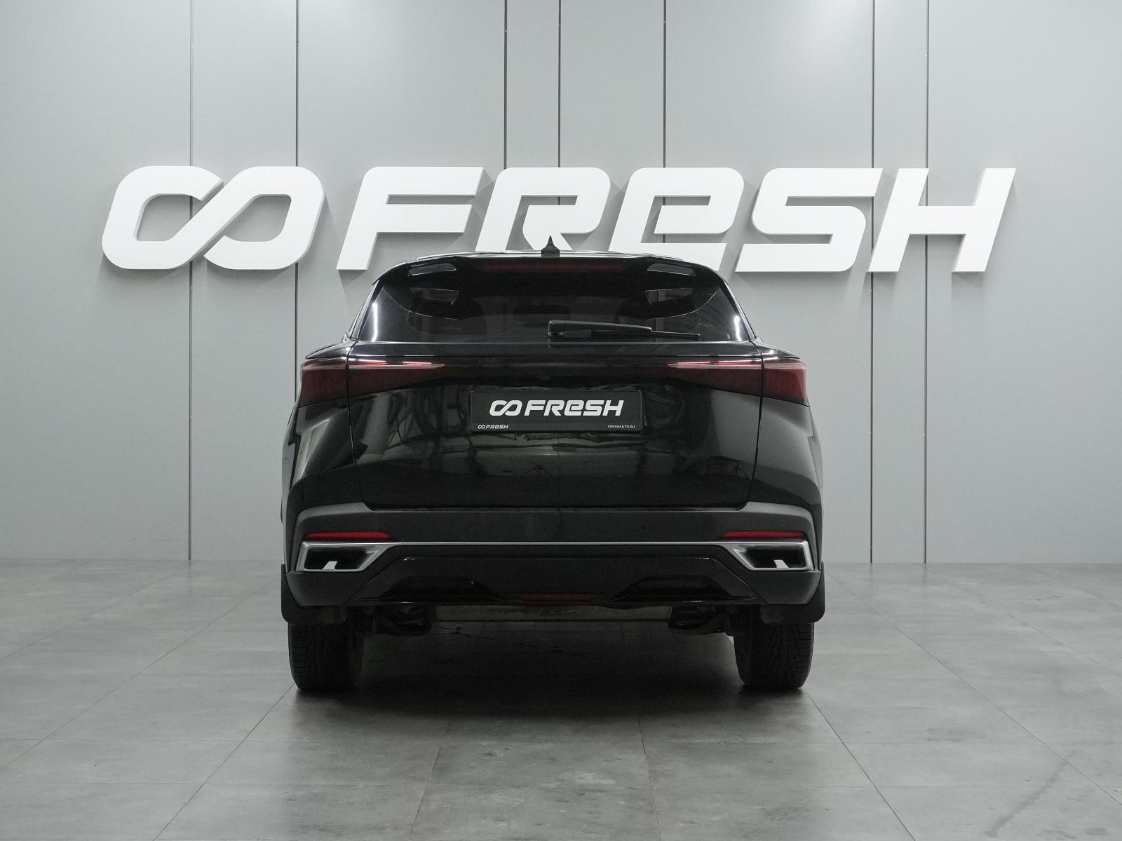 Chery Tiggo 7 Pro 2023