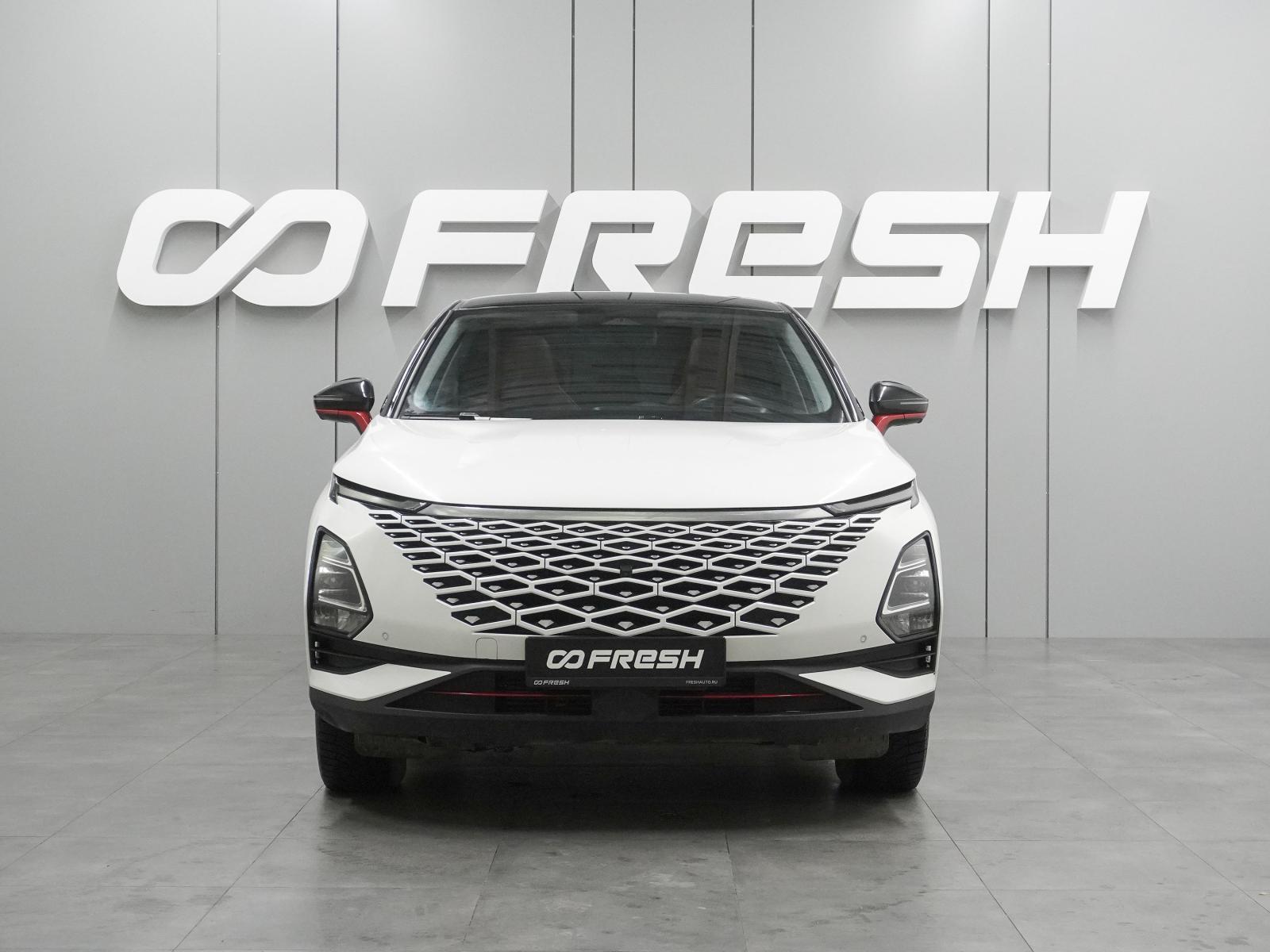 Chery Tiggo 7 Pro 2021