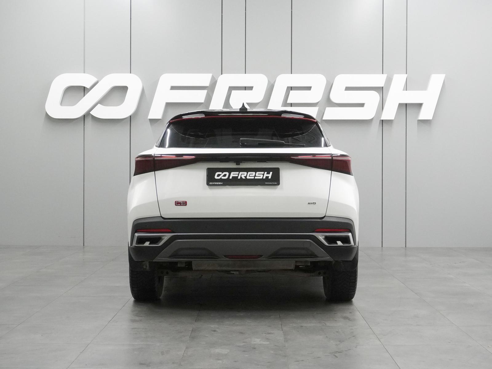 Chery Tiggo 7 Pro 2021