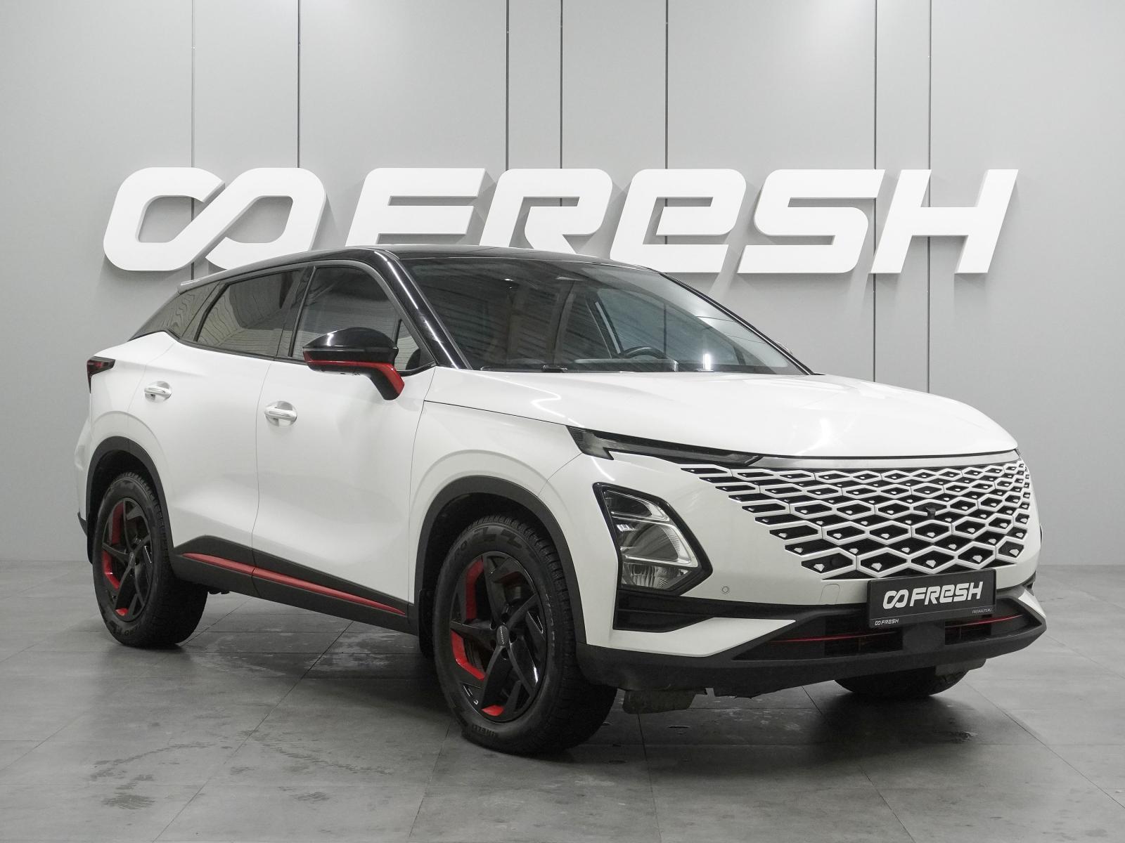 Chery Tiggo 7 Pro 2021