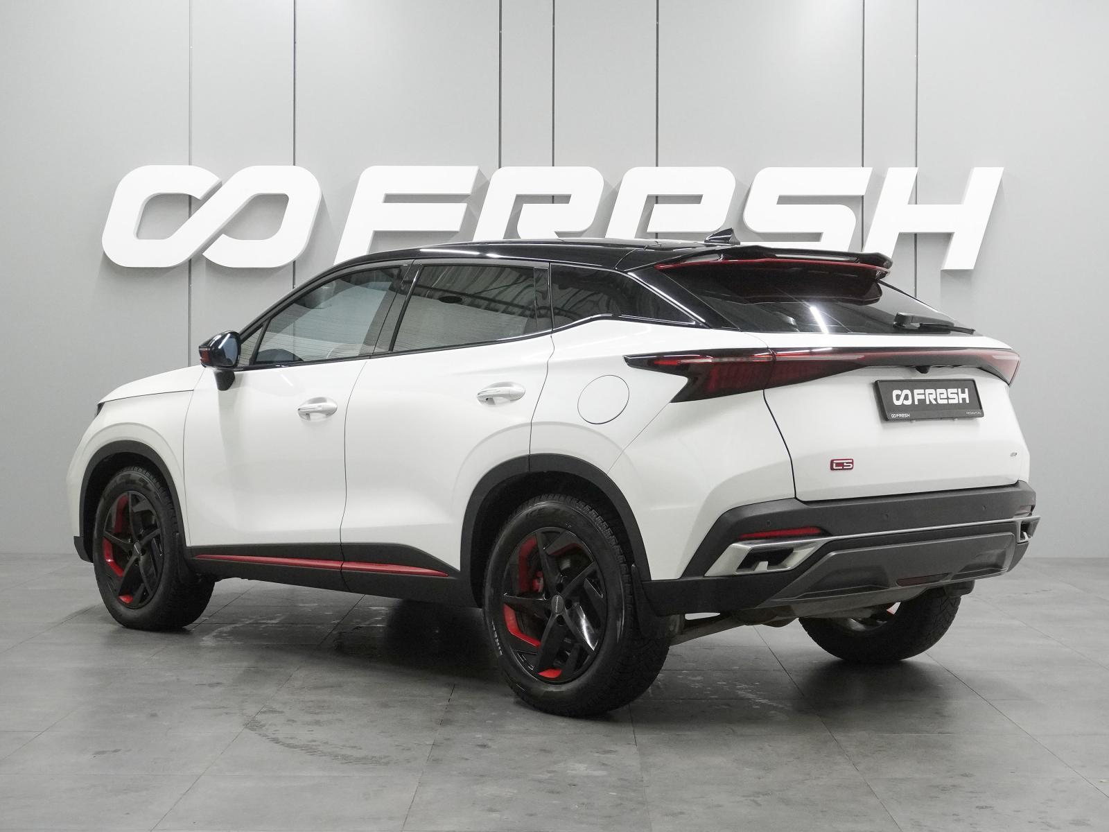 Chery Tiggo 7 Pro 2021