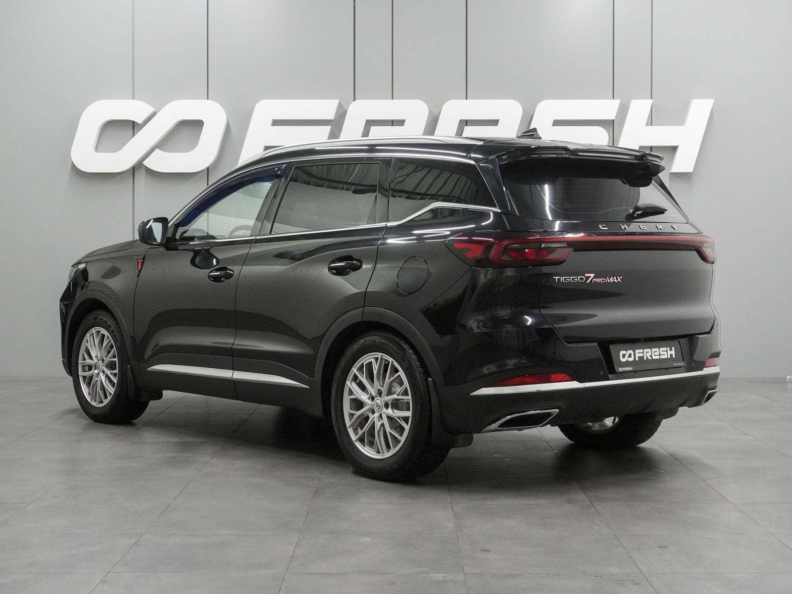 Geely Atlas 2020