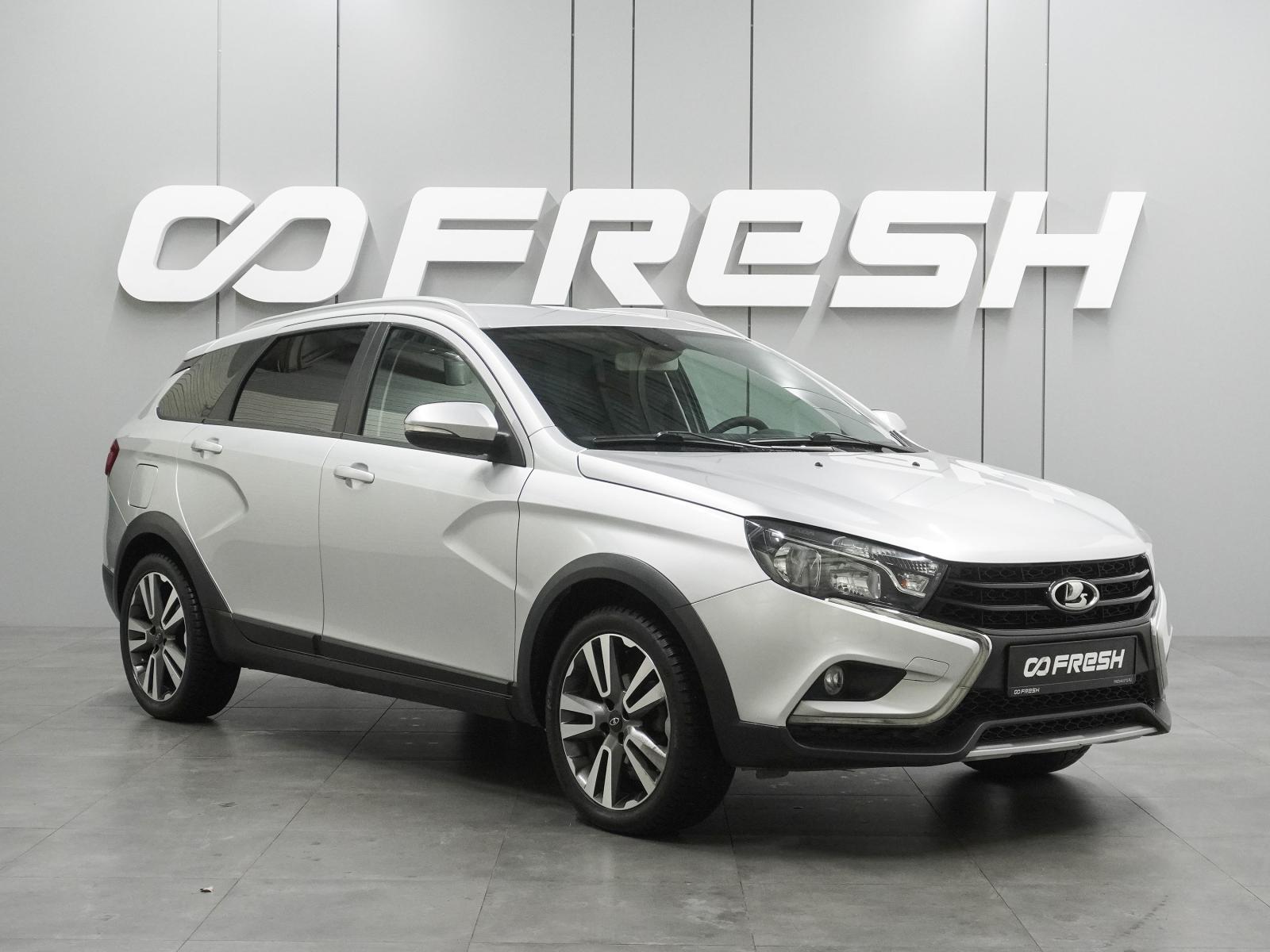 LADA (ВАЗ) Vesta 2018