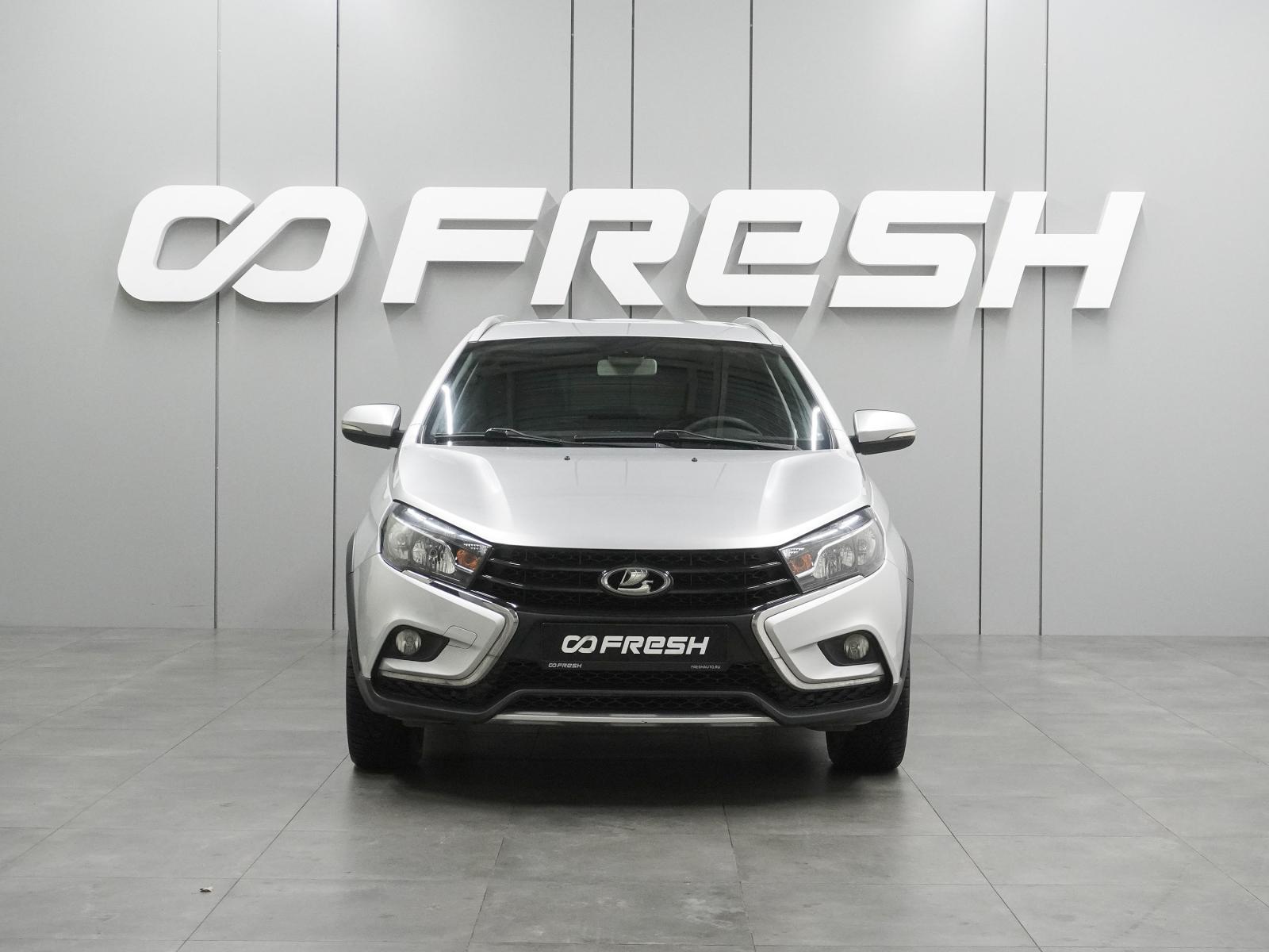 LADA (ВАЗ) Vesta 2018