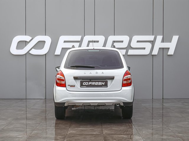 LADA (ВАЗ) Granta 2023