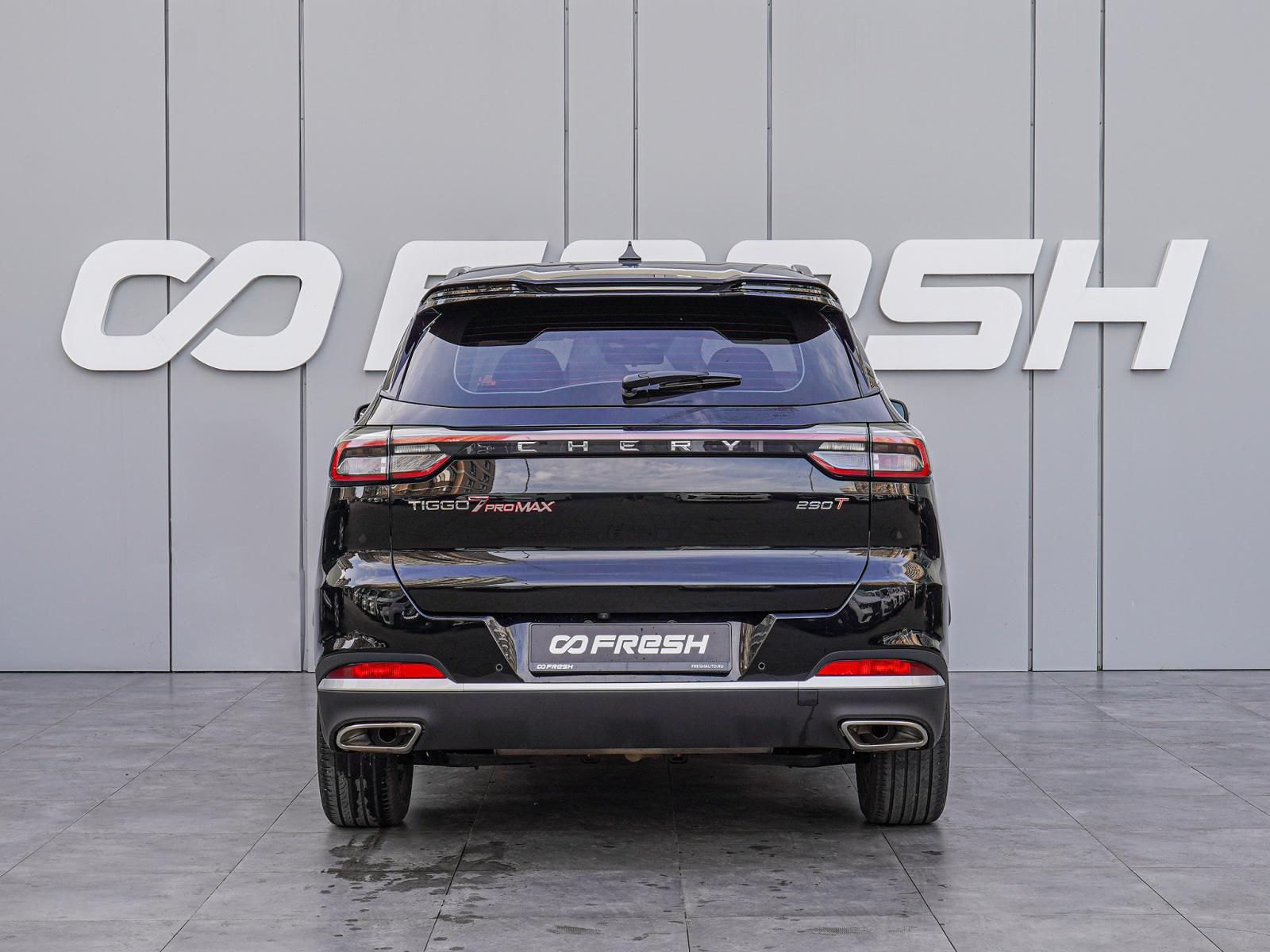 Volkswagen Tiguan 2015