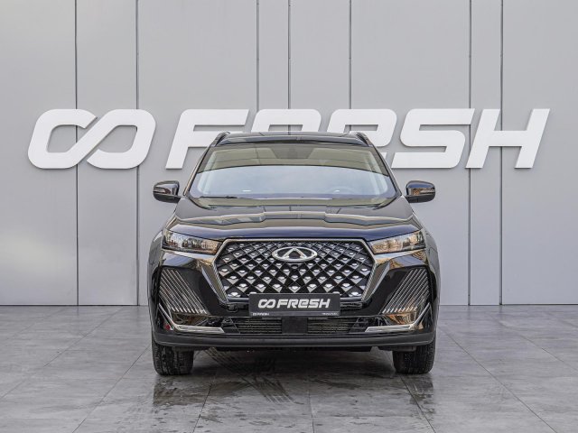 Chery Tiggo 7 Pro Max 2024