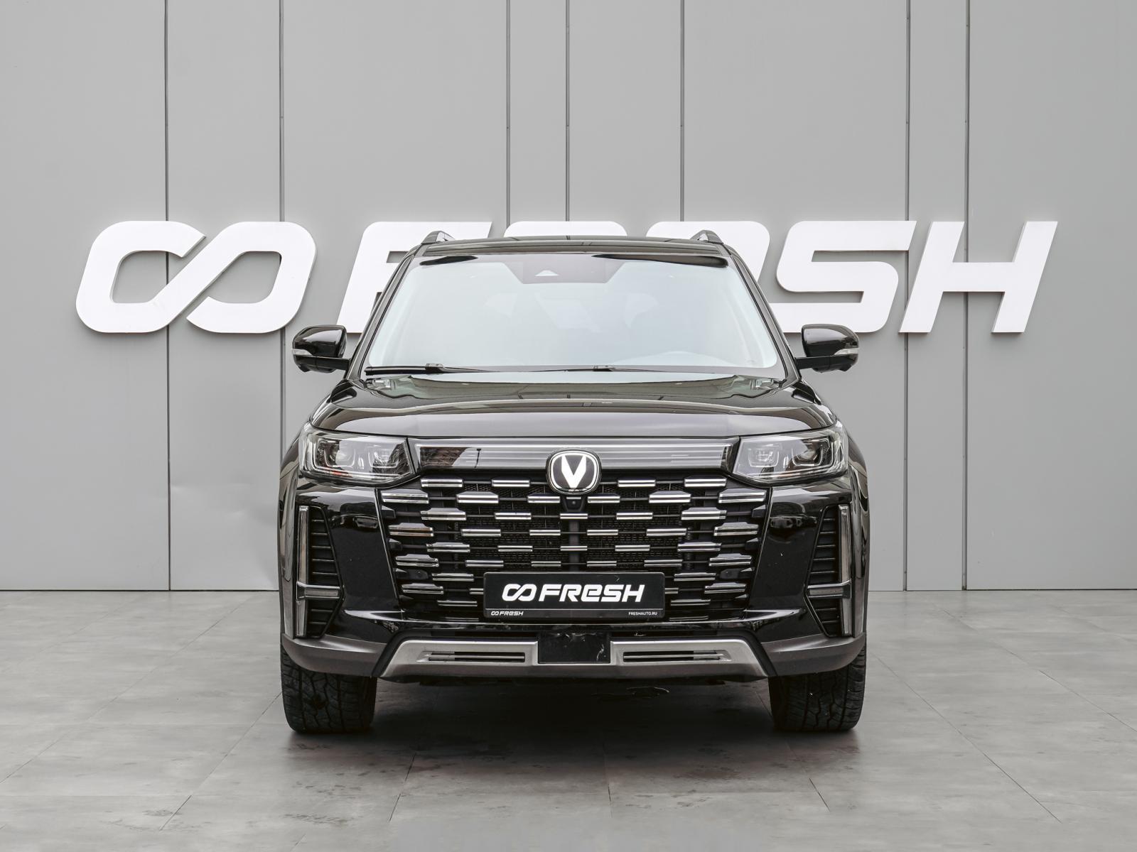 Jetour Traveller 2023