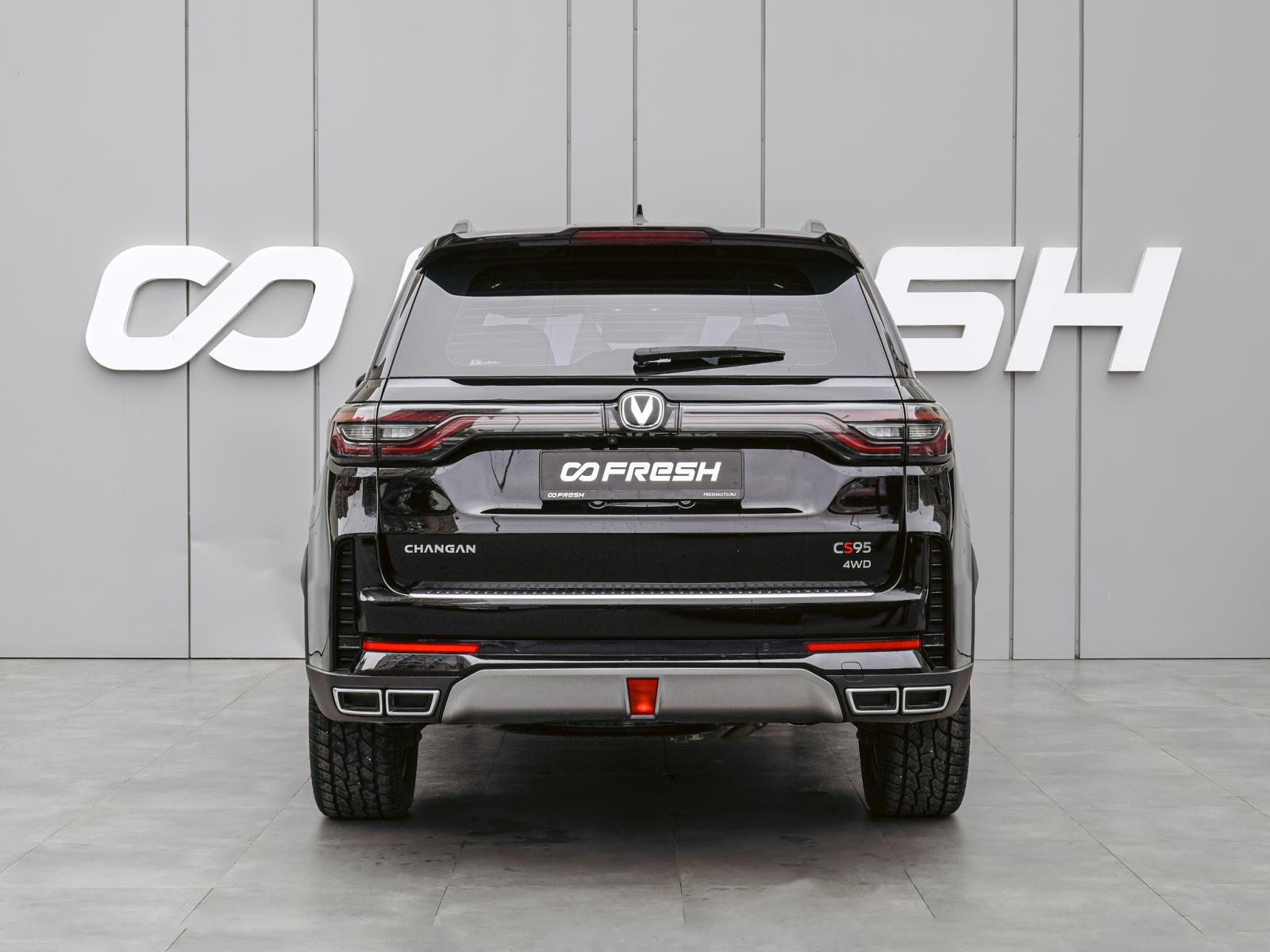 Jetour Traveller 2023