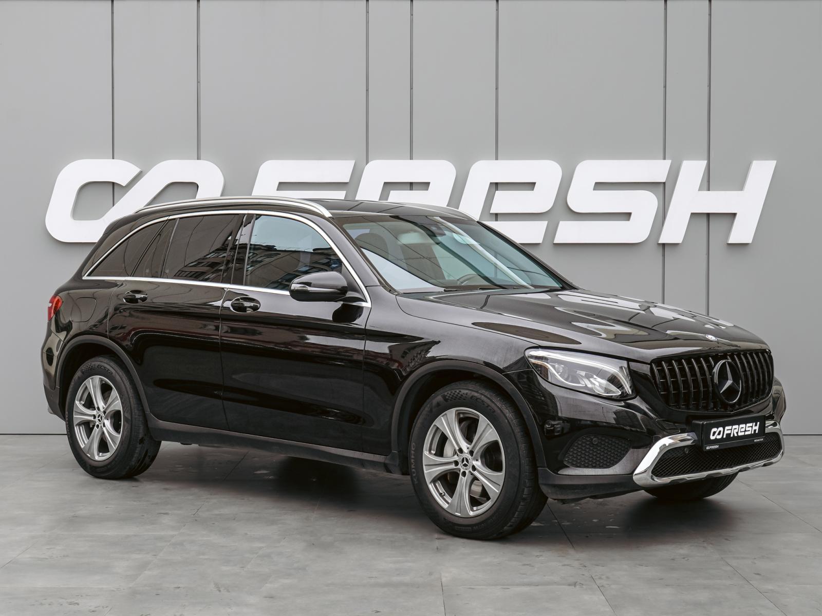 Chery Tiggo 7 Pro 2021