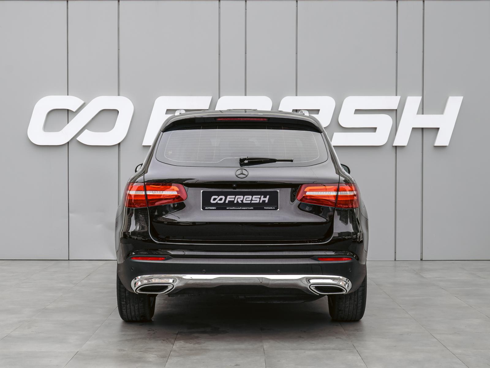 Chery Tiggo 7 Pro 2021