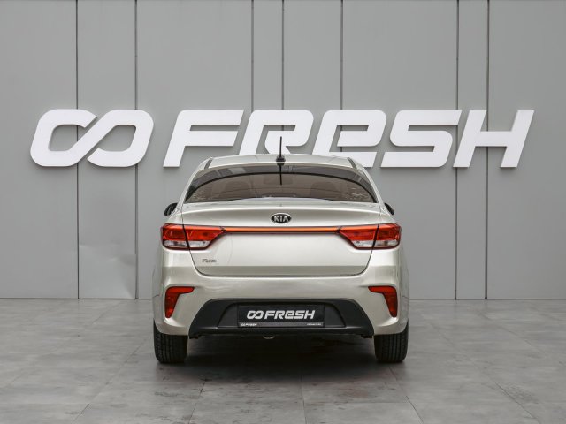 Kia Rio 2019