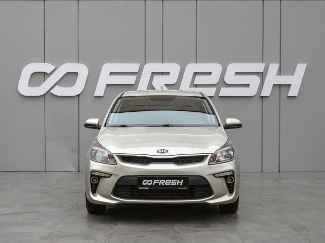 Kia Rio 2019