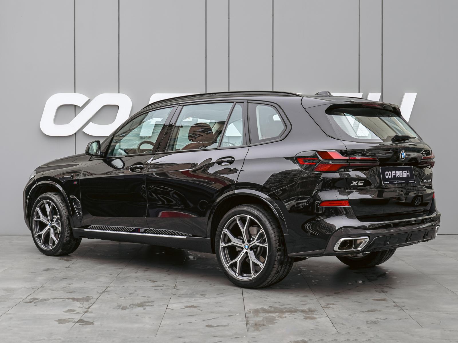 BMW X5 2022