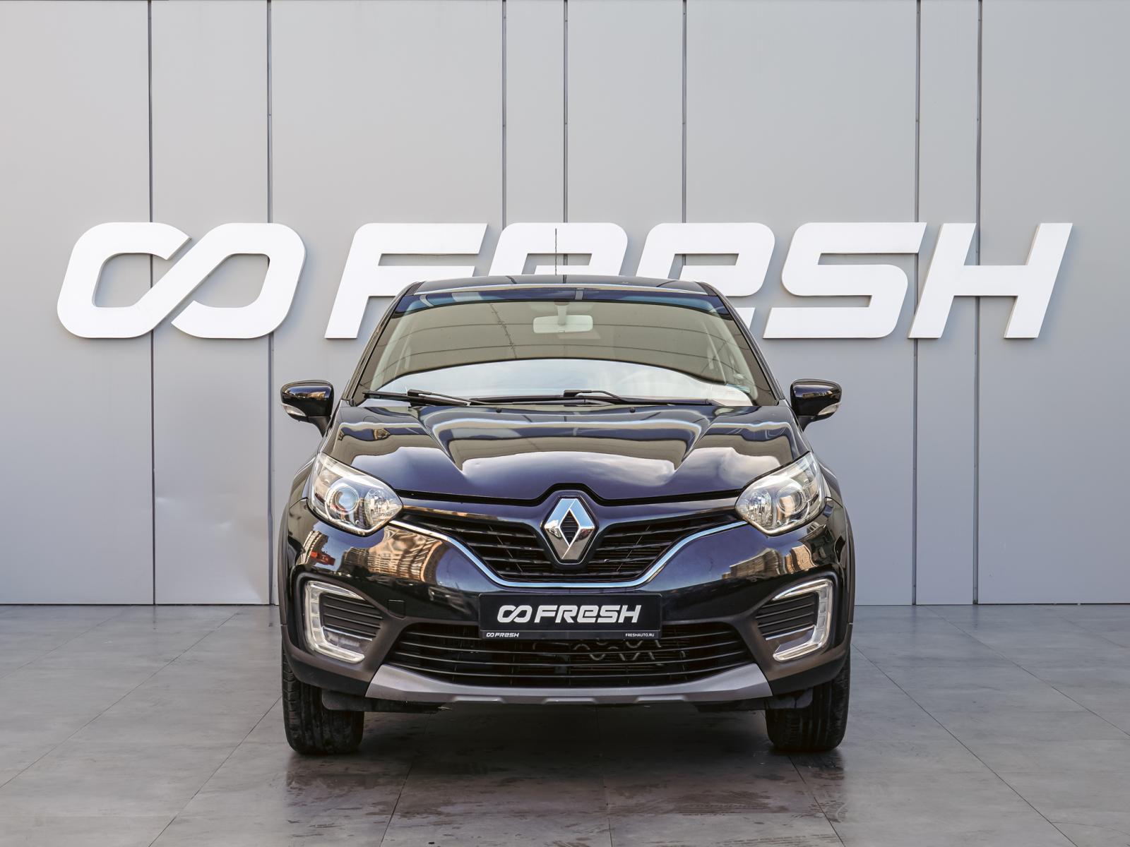 Mitsubishi Outlander 2016