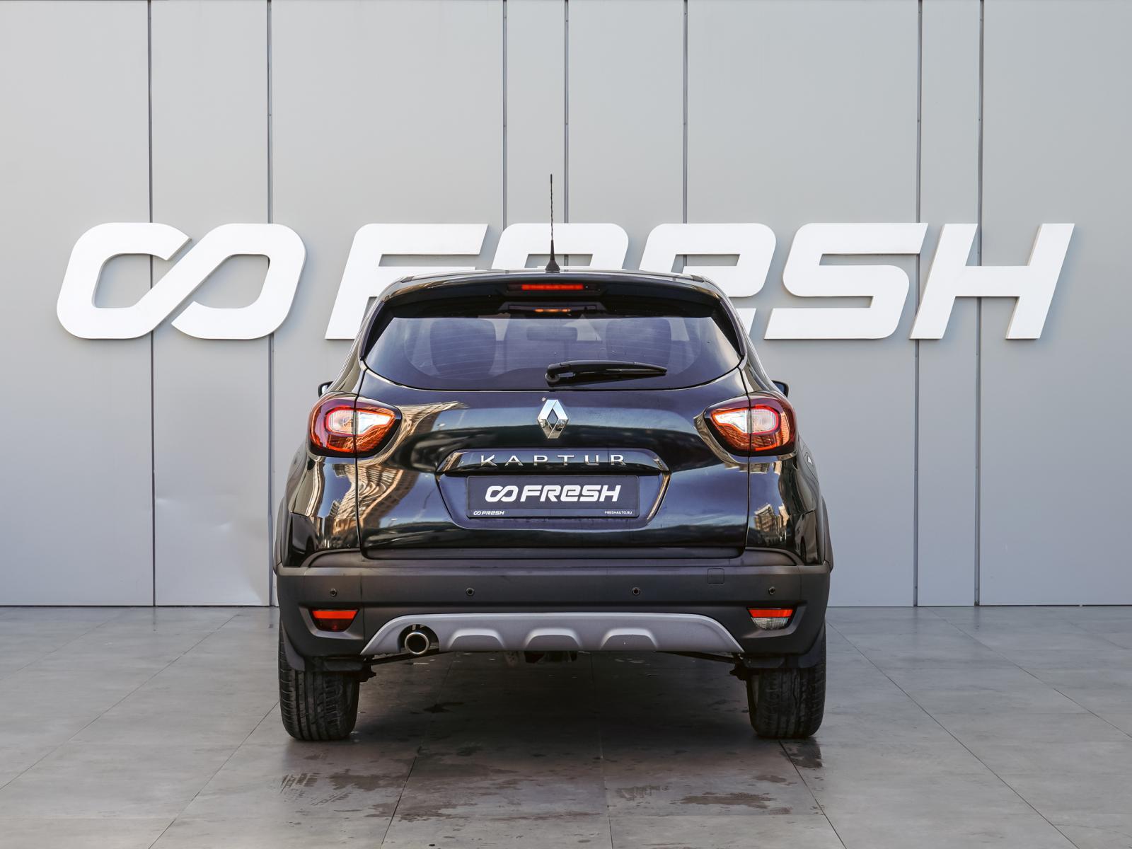 Mitsubishi Outlander 2016