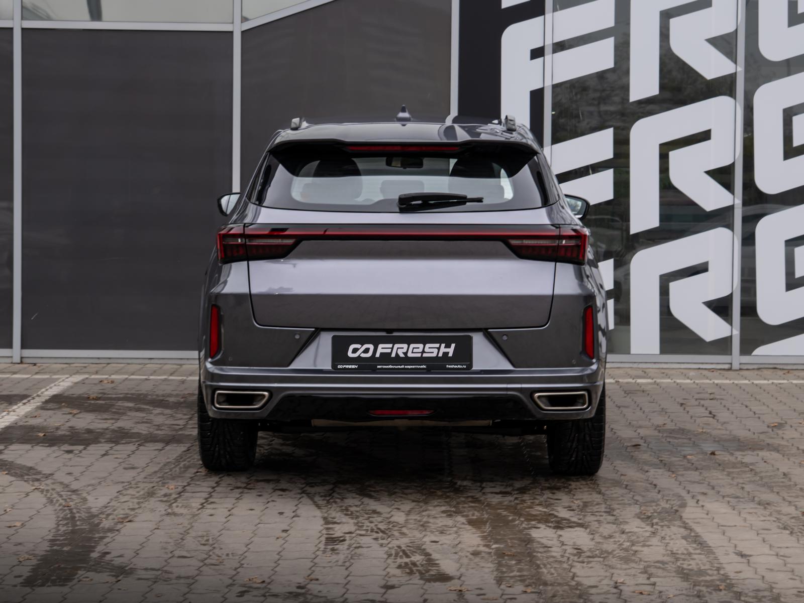 Chery Tiggo 7 Pro 2021