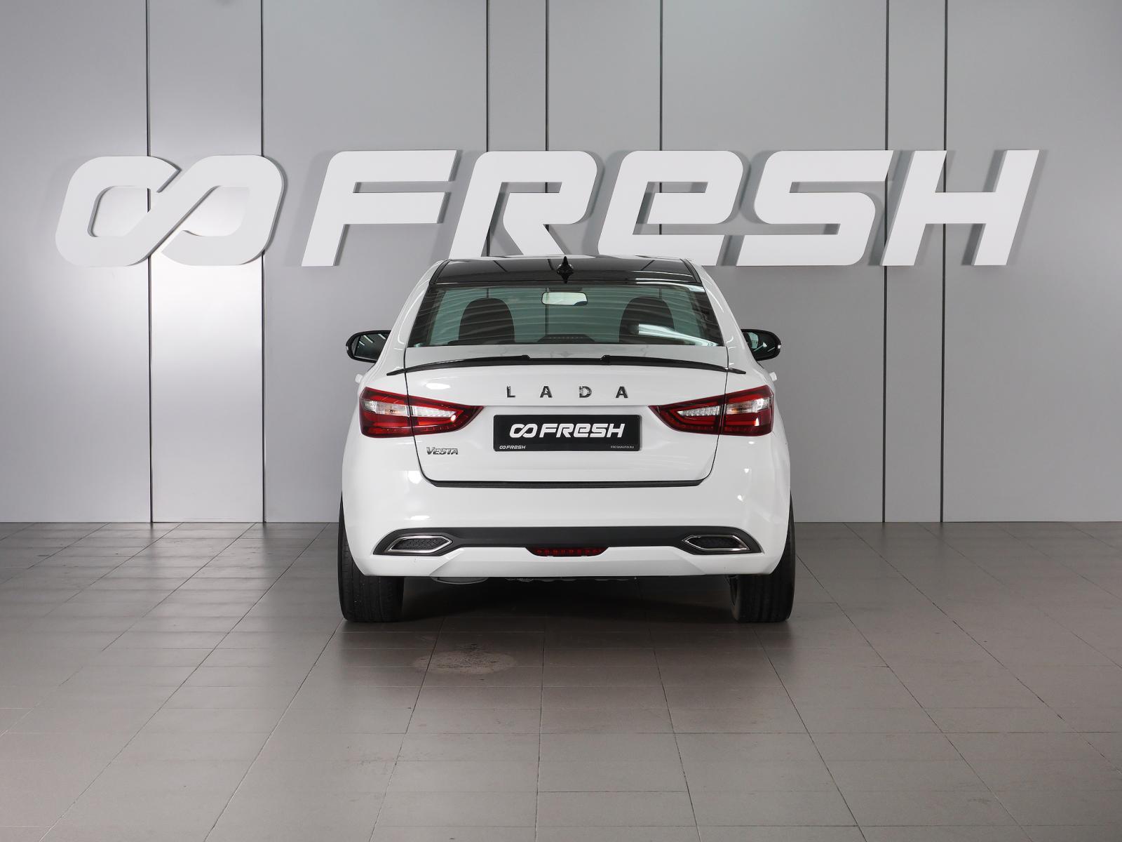 Chevrolet Nexia 2020