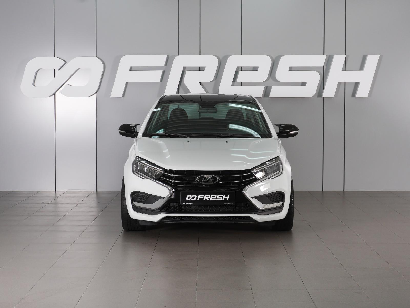 Chevrolet Nexia 2020