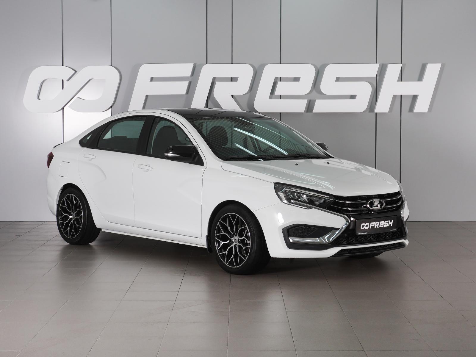 Chevrolet Nexia 2020