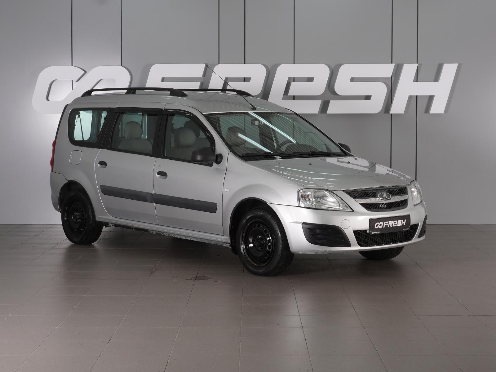 Lada (ВАЗ) Granta 2023