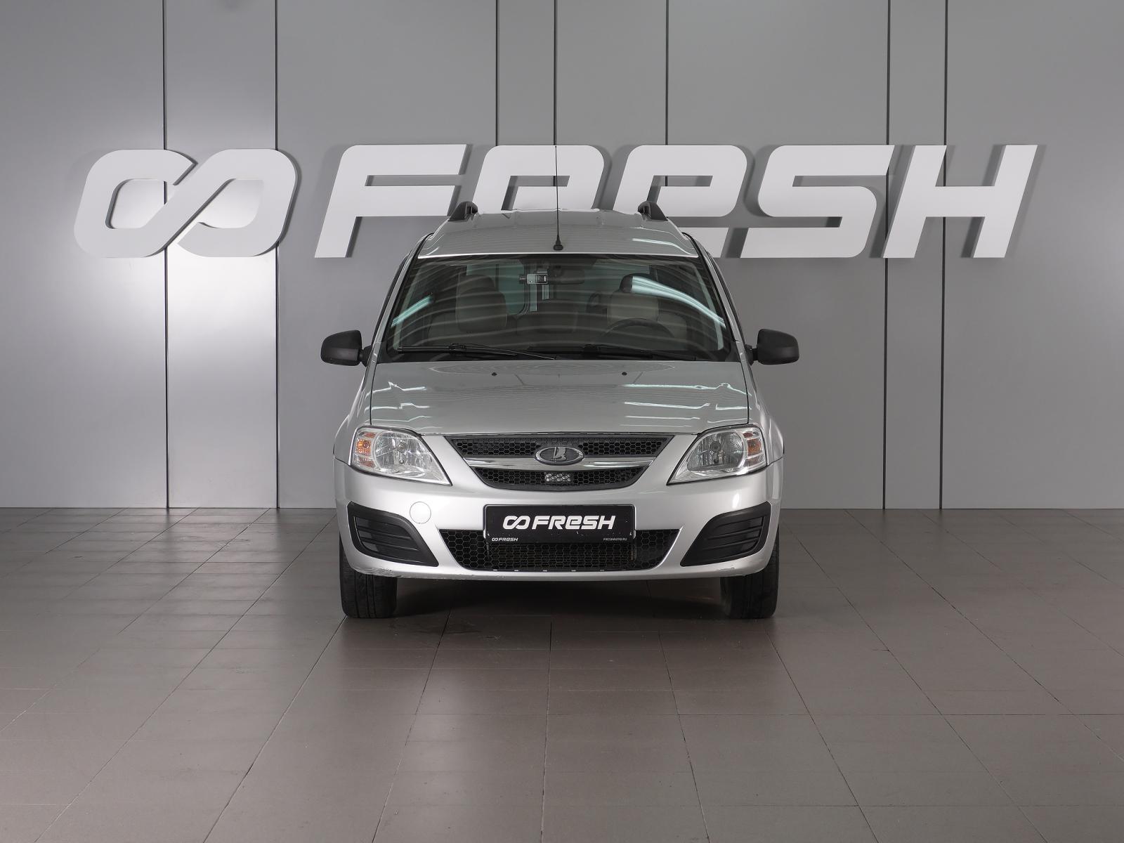 Lada (ВАЗ) Granta 2023