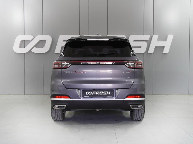 Chery Tiggo 7 Pro Max 2024