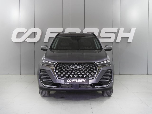 Chery Tiggo 7 Pro Max 2024