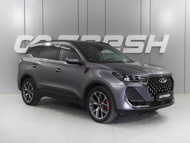 Chery Tiggo 7 Pro Max 2024