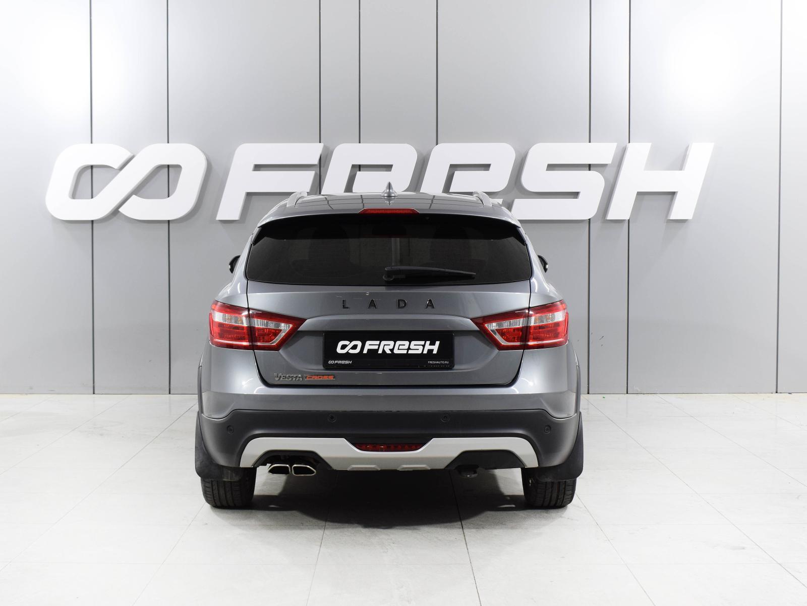 LADA (ВАЗ) Largus 2018