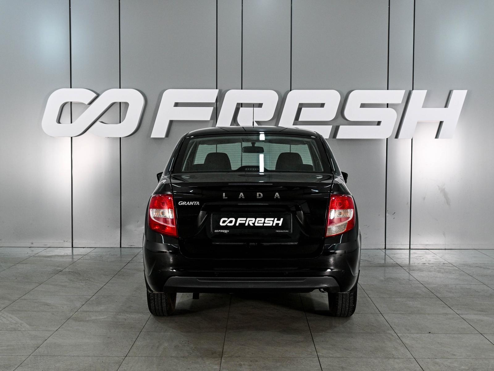 LADA (ВАЗ) Granta 2021