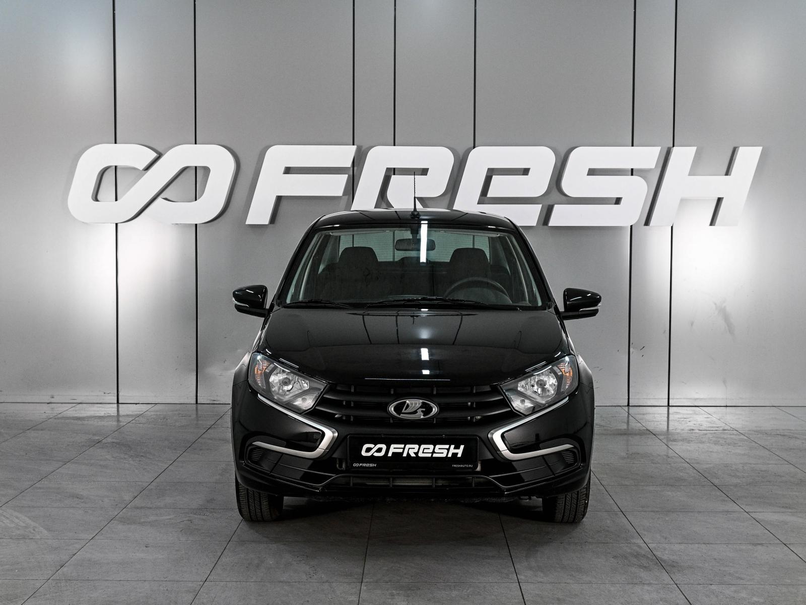 LADA (ВАЗ) Granta 2021