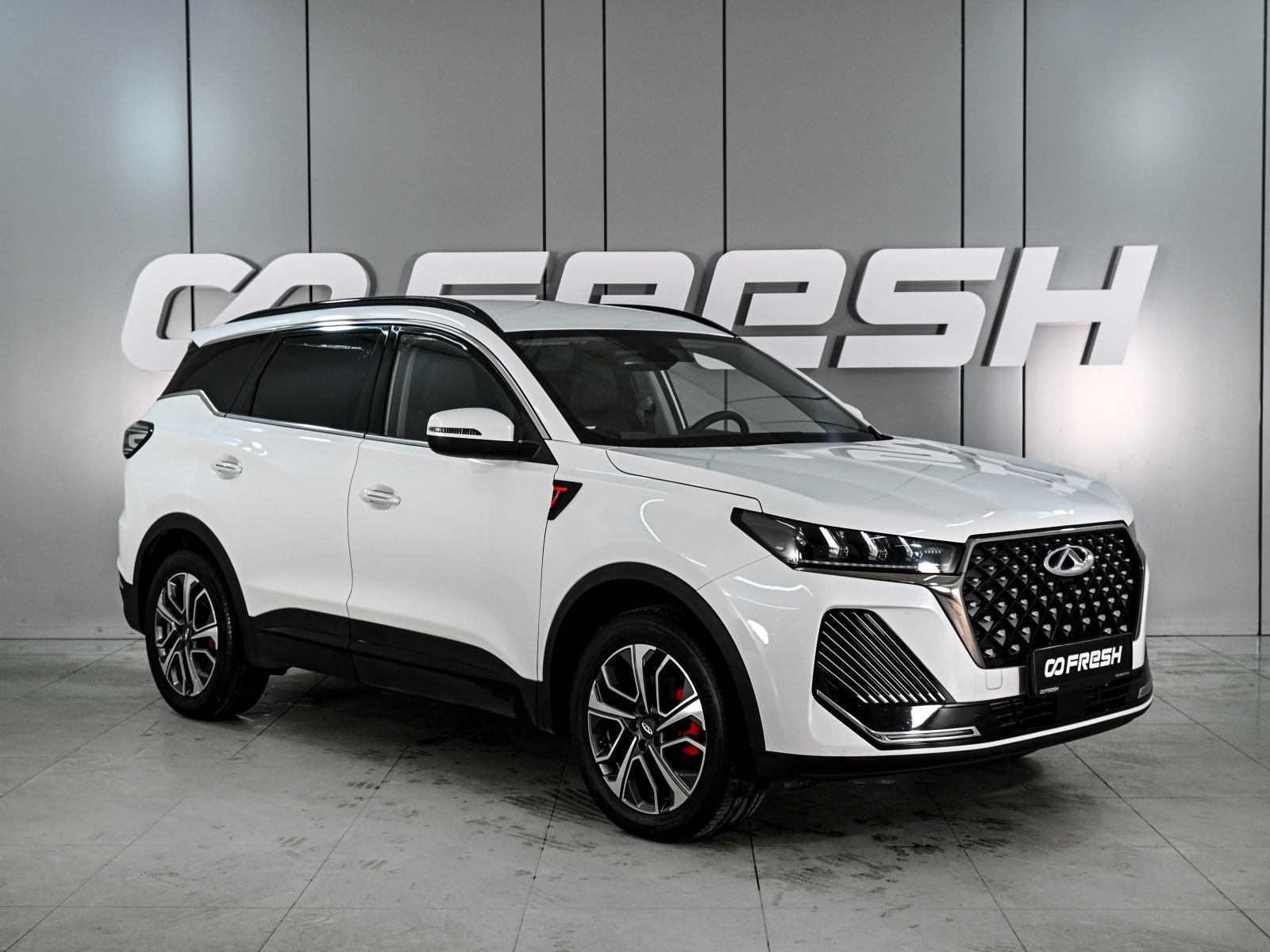 Volkswagen Tiguan 2016