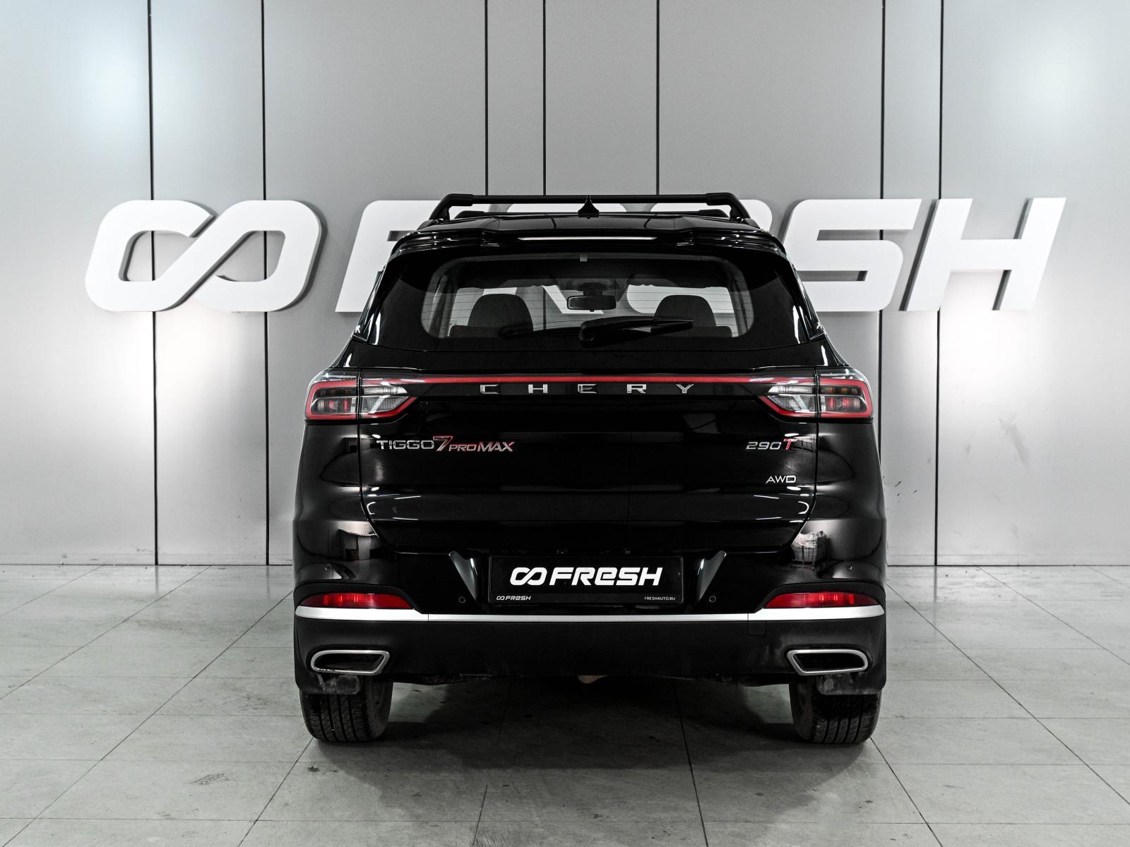 Changan CS55 Plus 2024