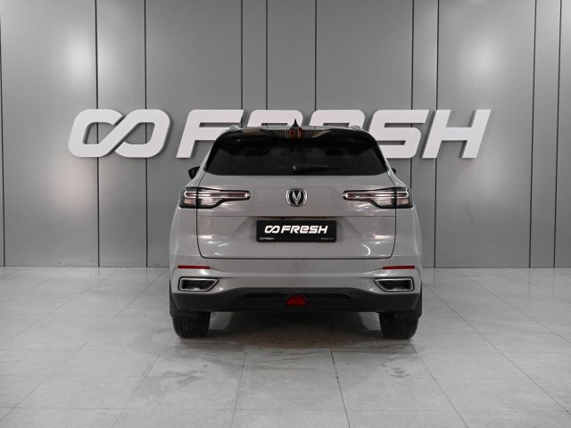 Changan CS55 Plus 2023