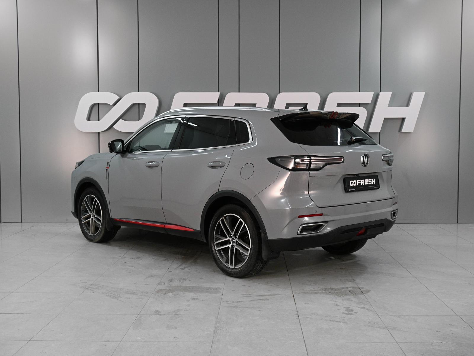 Chery Tiggo 7 Pro 2022