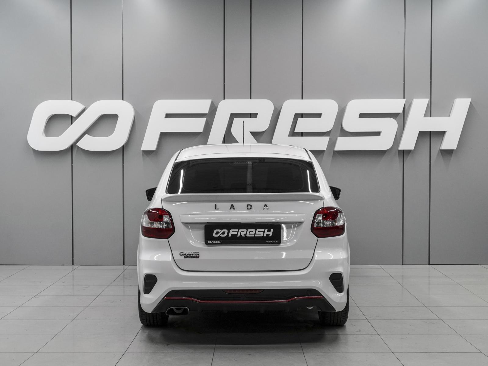 LADA (ВАЗ) Granta 2019