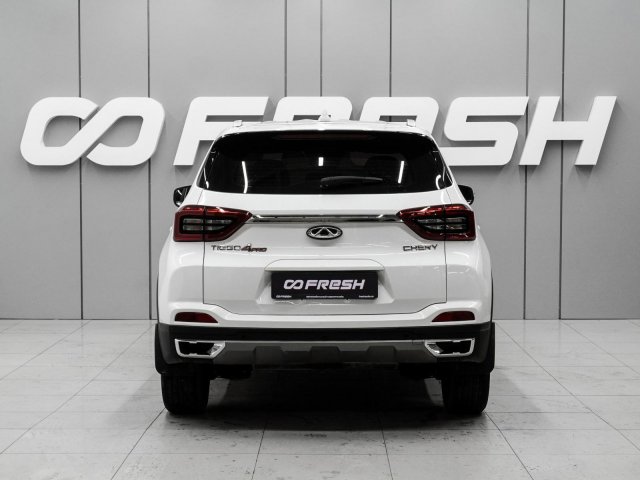 Chery Tiggo 4 Pro 2023