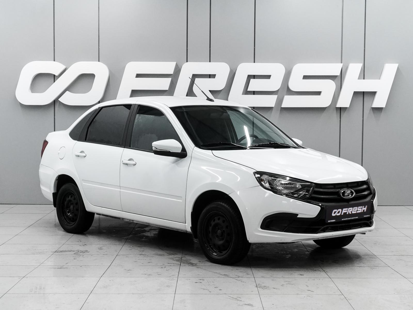 Citroen C-Elysee 2014