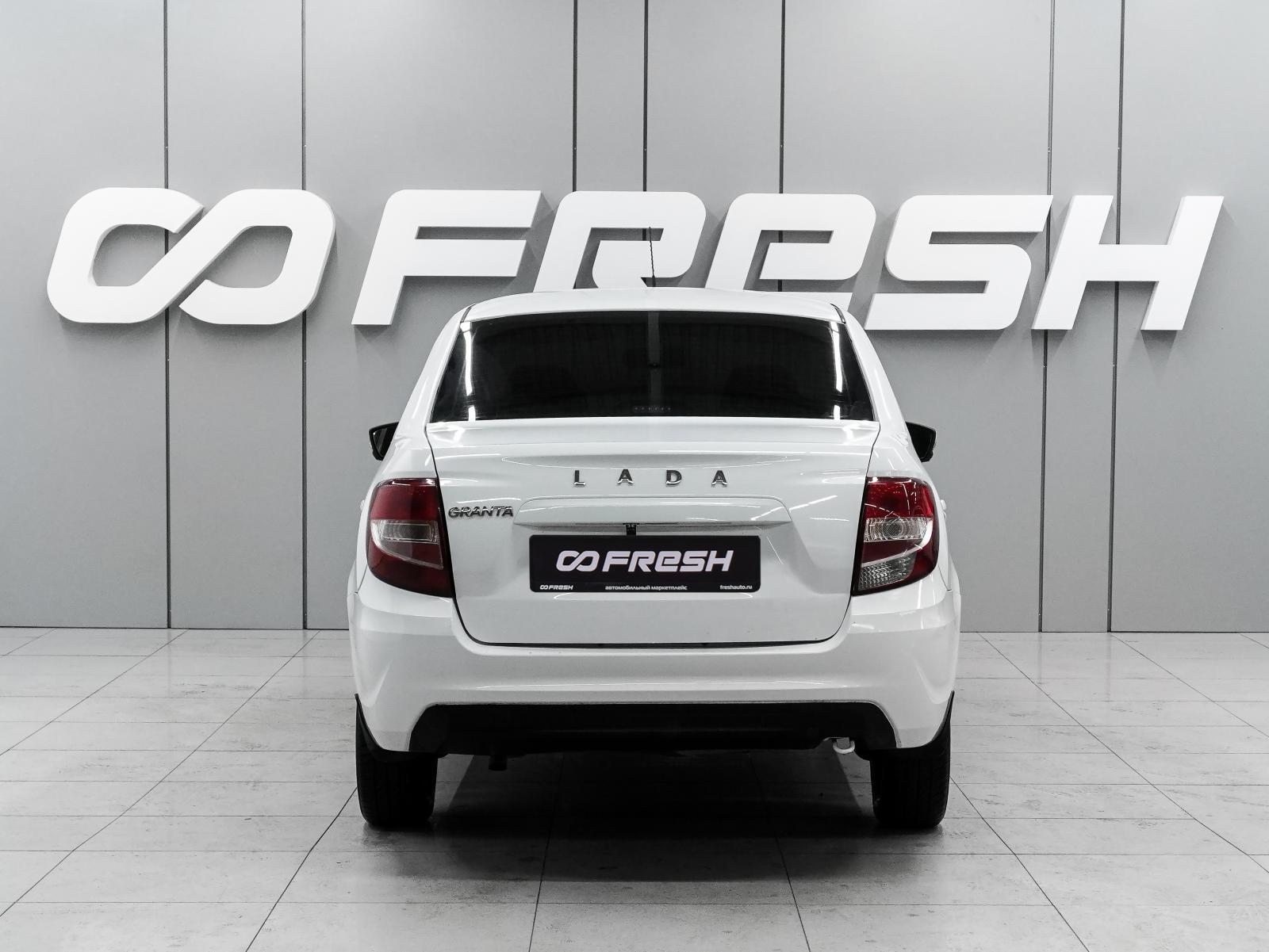 Citroen C-Elysee 2014