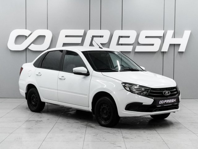 LADA (ВАЗ) Granta 2023