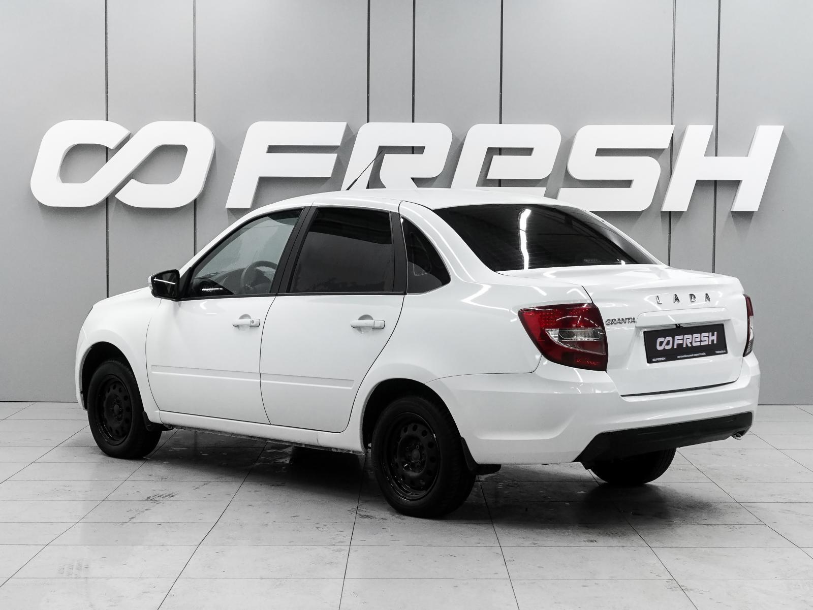 Citroen C-Elysee 2014