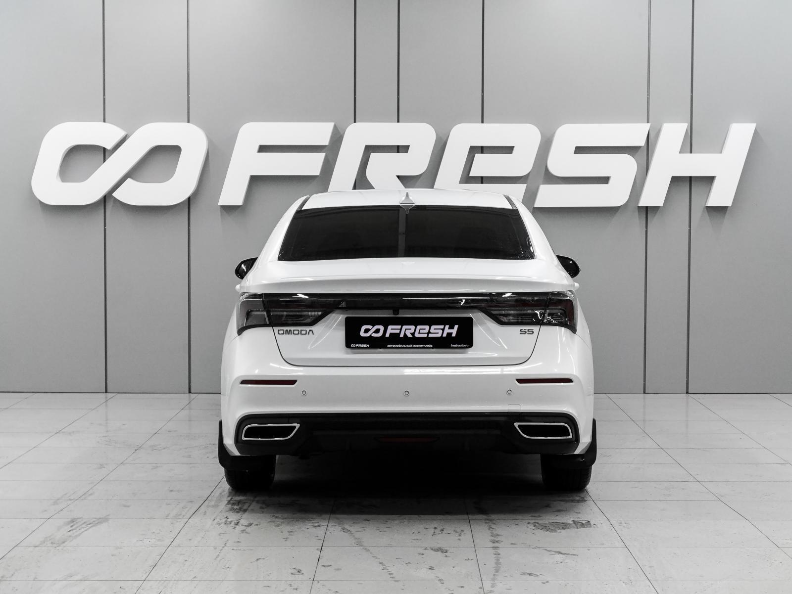 Hyundai Solaris 2020